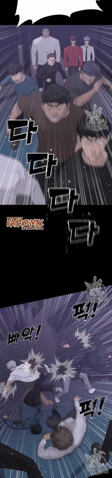 Trigger Chapter 42 - halaman 28
