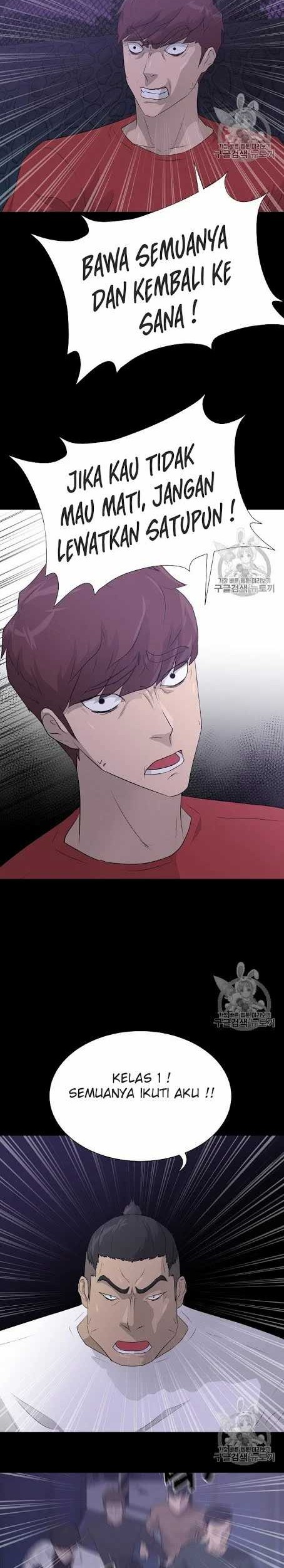 Trigger Chapter 42 - halaman 30