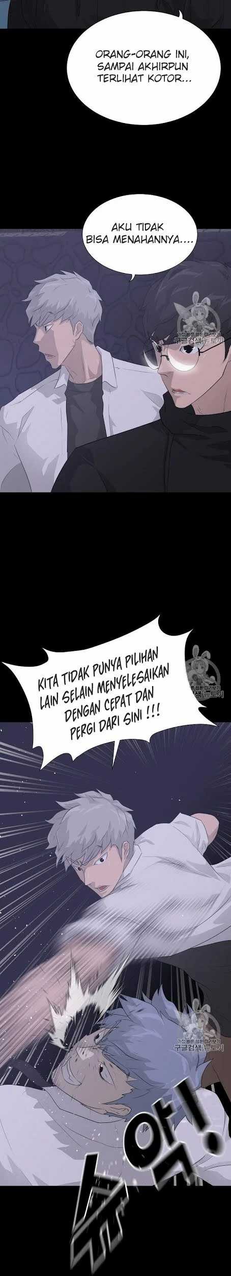 Trigger Chapter 42 - halaman 32