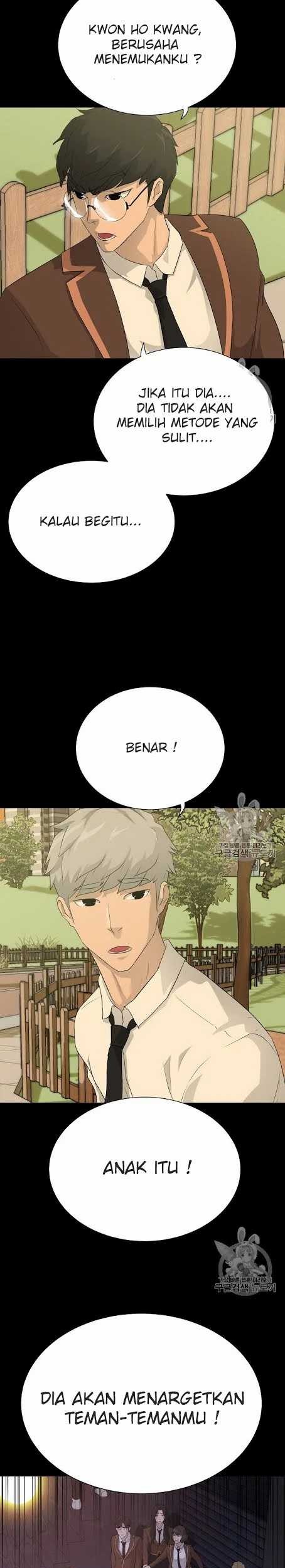 Trigger Chapter 42 - halaman 5