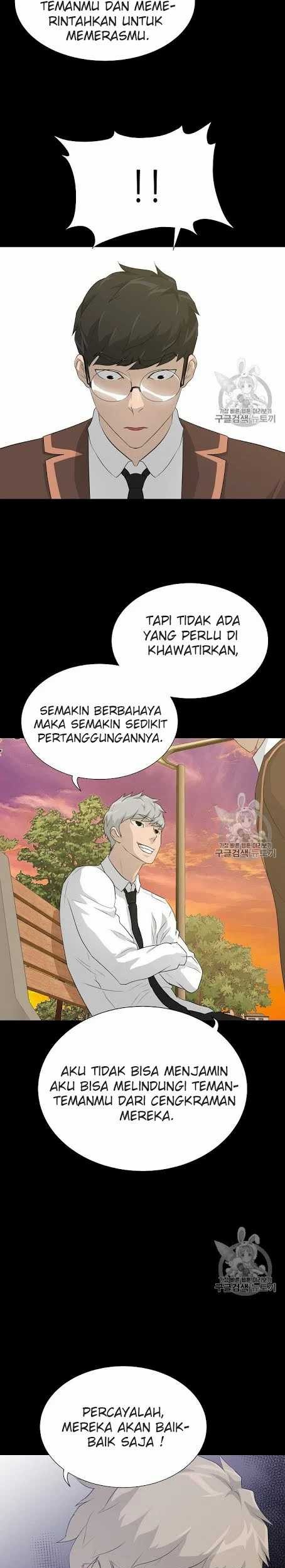 Trigger Chapter 42 - halaman 8