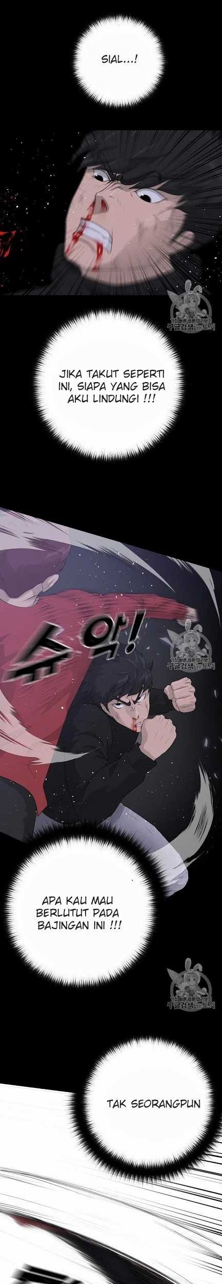 Trigger Chapter 43 - halaman 14