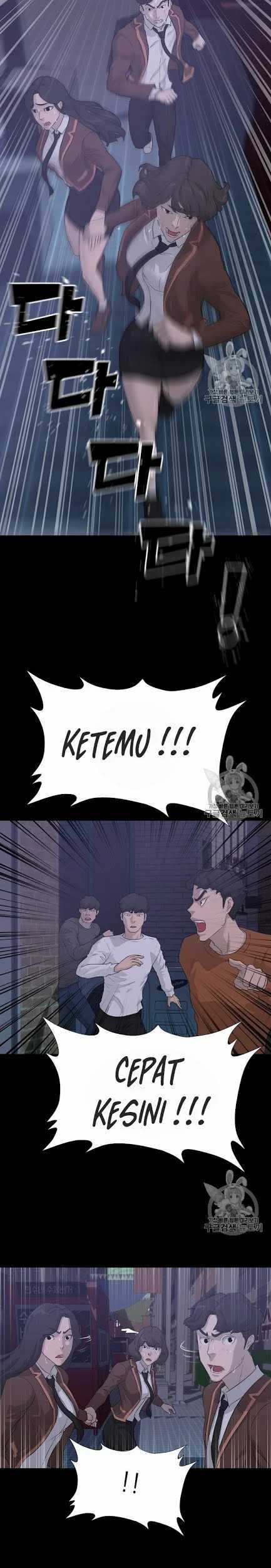 Trigger Chapter 43 - halaman 20