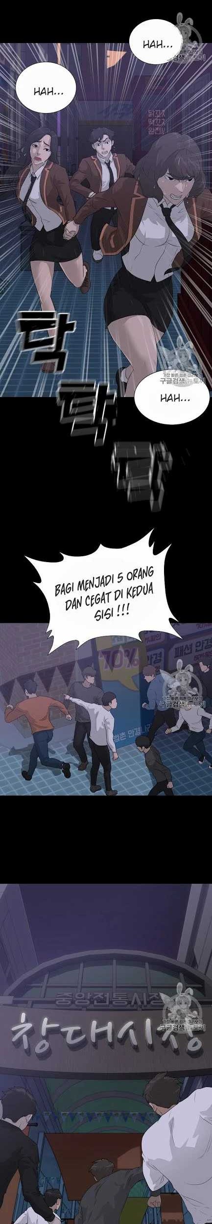 Trigger Chapter 43 - halaman 21
