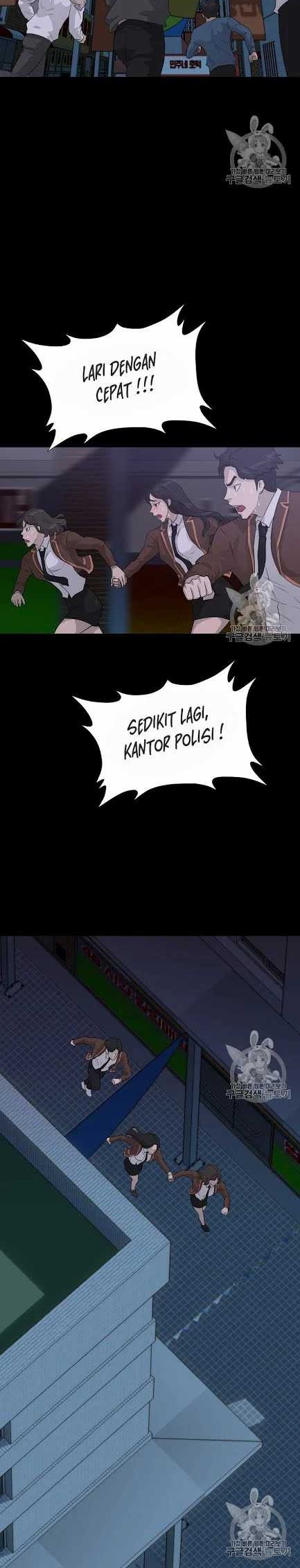 Trigger Chapter 43 - halaman 22