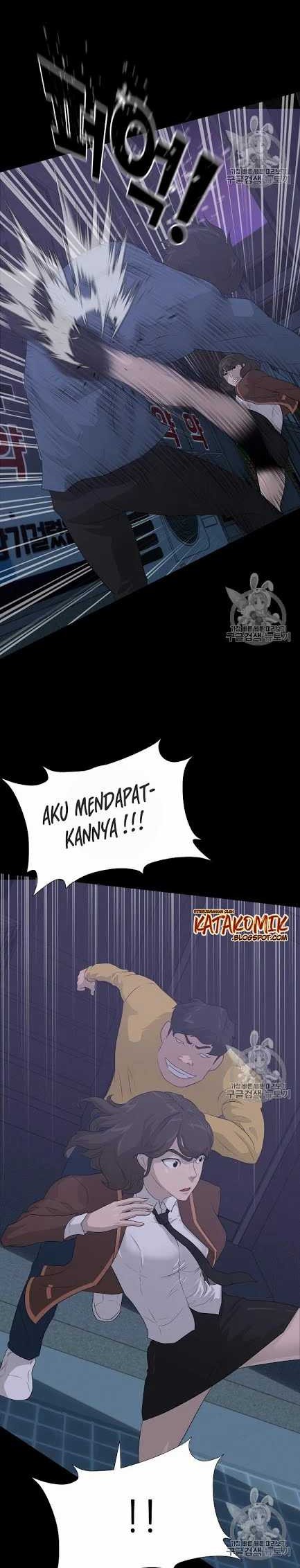 Trigger Chapter 43 - halaman 25