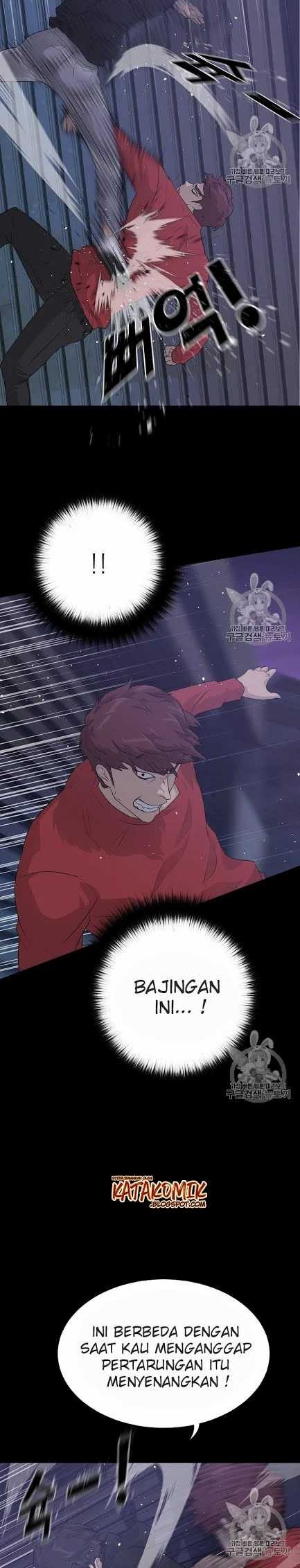 Trigger Chapter 43 - halaman 4