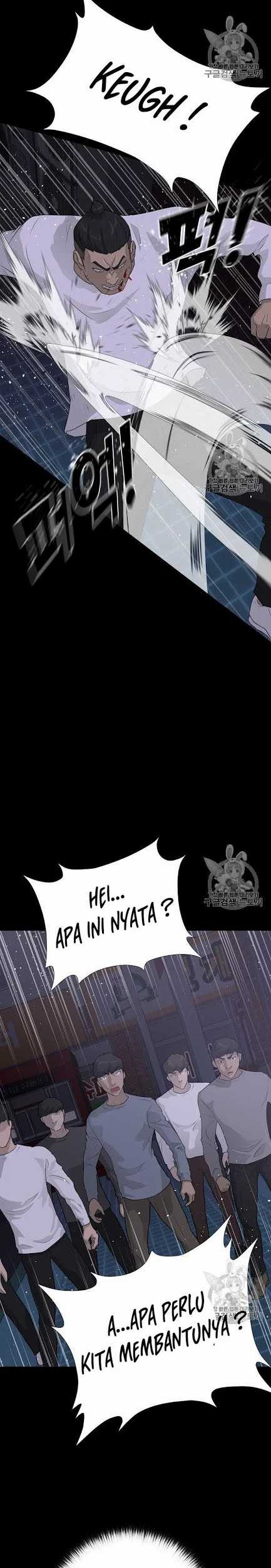 Trigger Chapter 44 - halaman 12