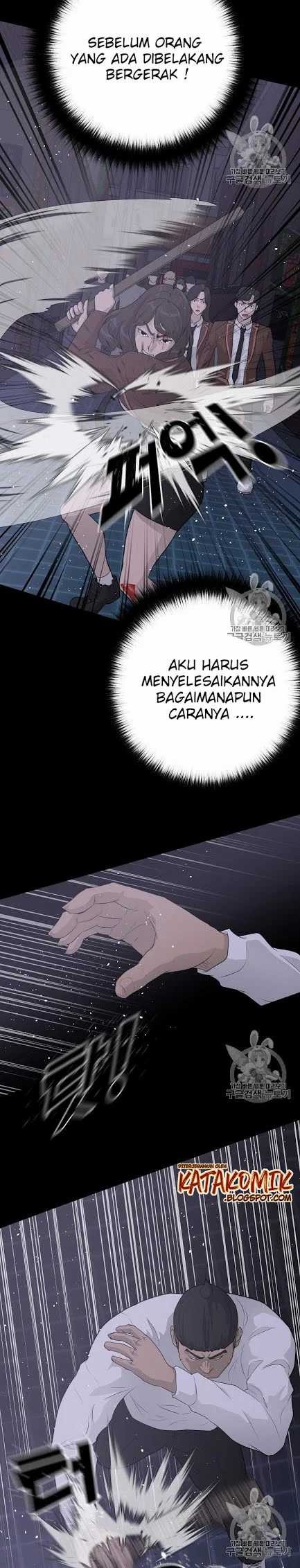 Trigger Chapter 44 - halaman 13