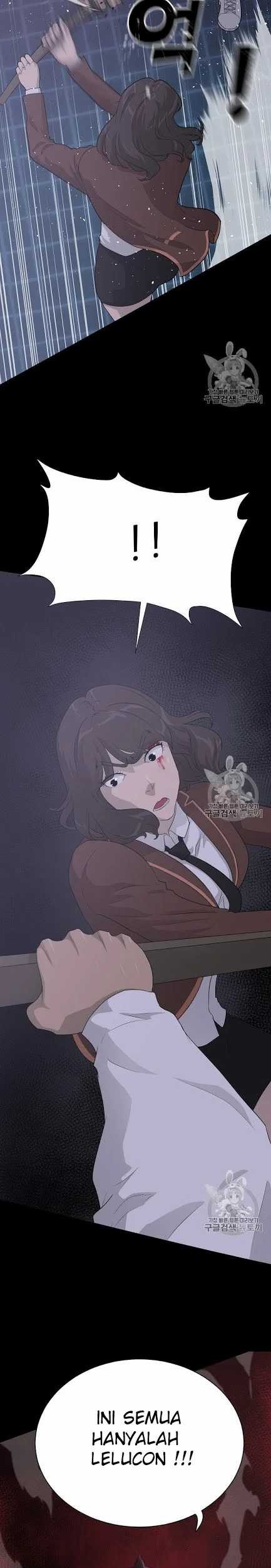 Trigger Chapter 44 - halaman 14