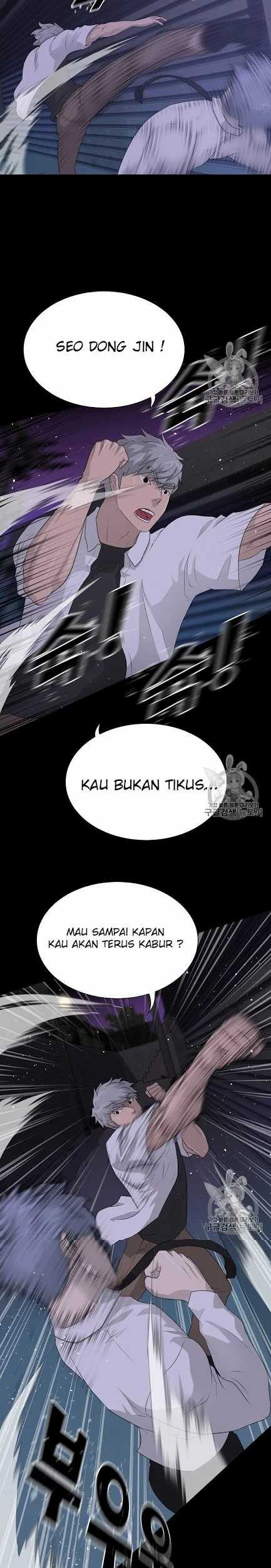 Trigger Chapter 44 - halaman 17