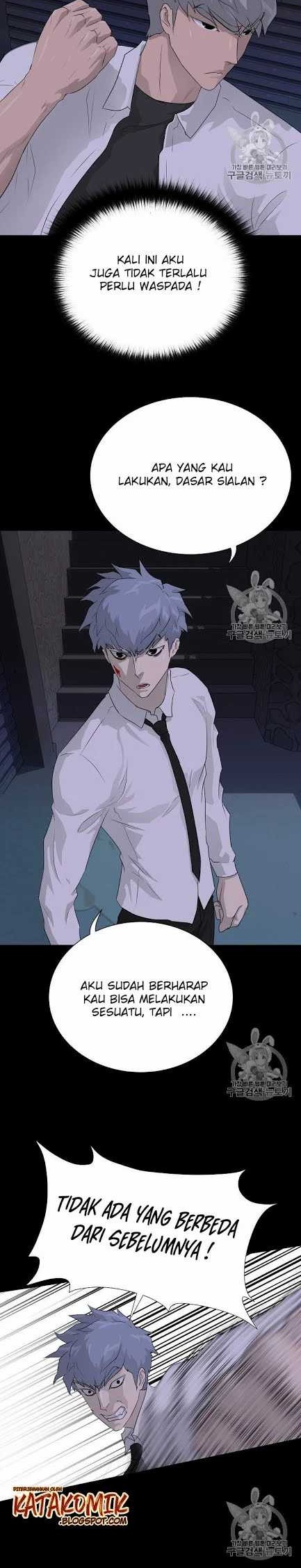 Trigger Chapter 44 - halaman 19