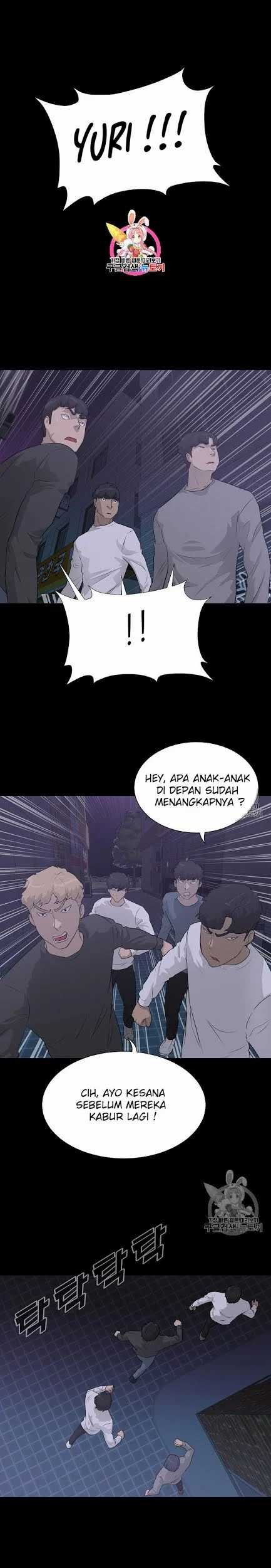 Trigger Chapter 44 - halaman 2