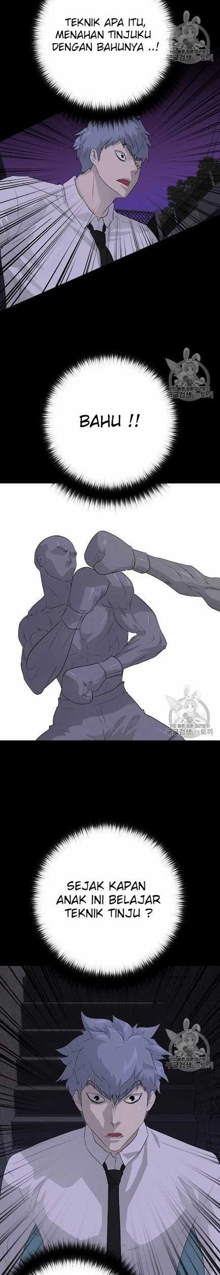 Trigger Chapter 44 - halaman 21