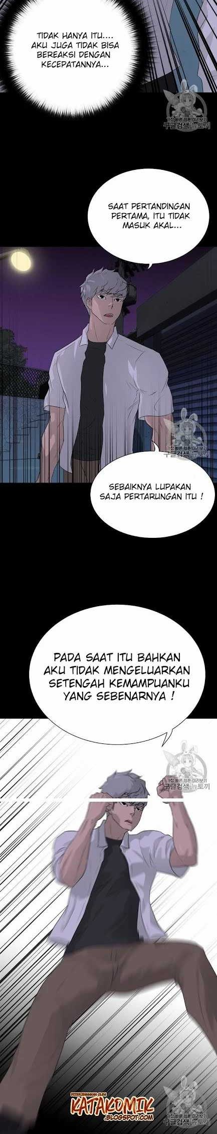 Trigger Chapter 44 - halaman 22