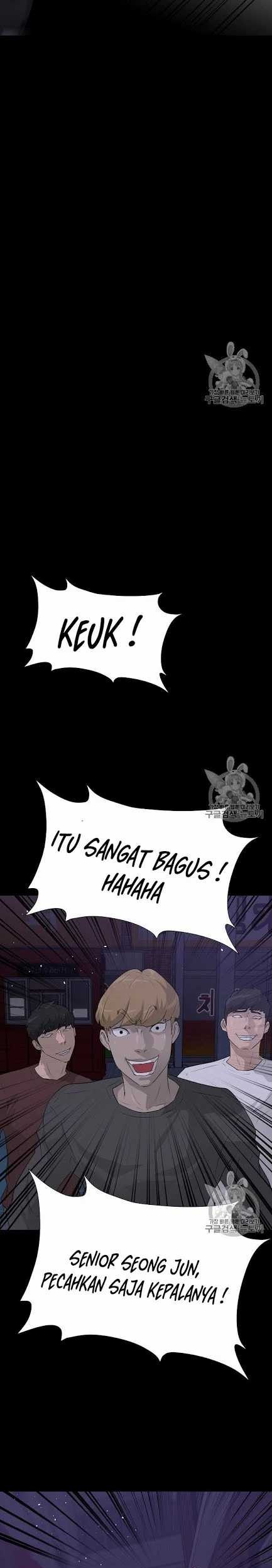 Trigger Chapter 44 - halaman 23