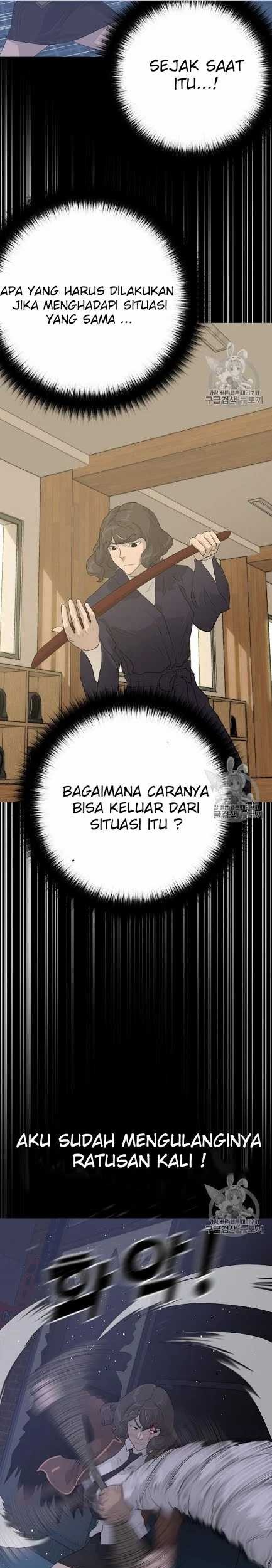 Trigger Chapter 44 - halaman 26