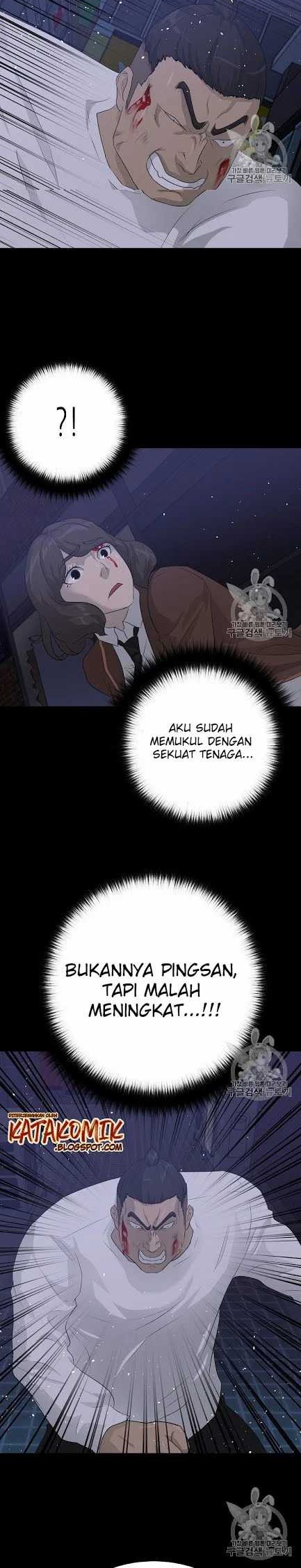 Trigger Chapter 44 - halaman 31