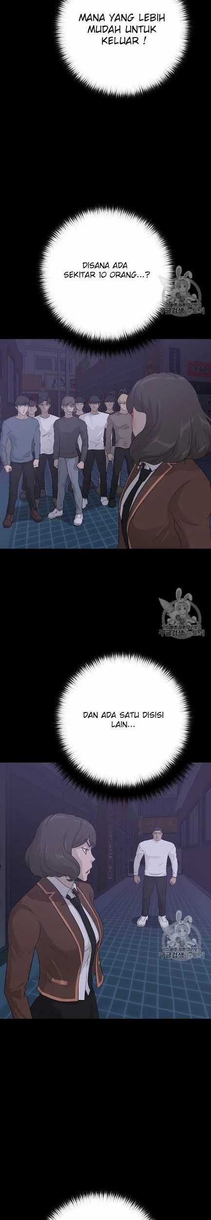 Trigger Chapter 44 - halaman 5