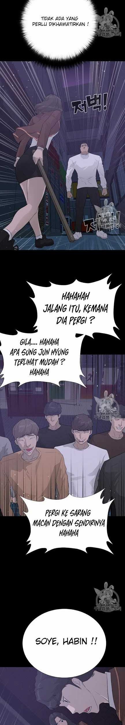 Trigger Chapter 44 - halaman 6