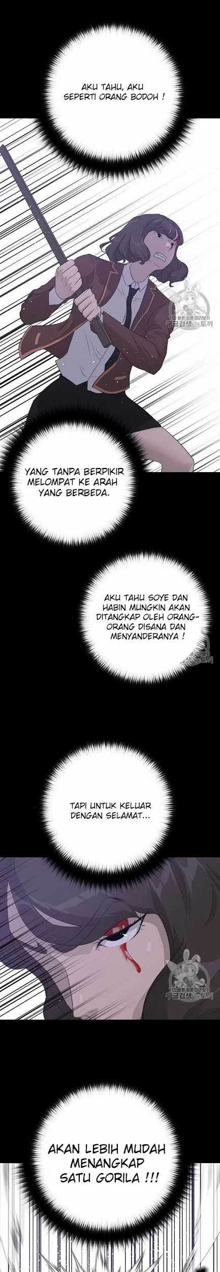Trigger Chapter 44 - halaman 8