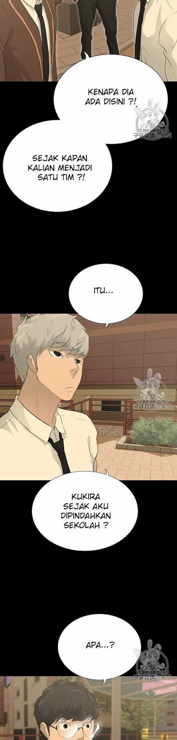 Trigger Chapter 45 - halaman 13