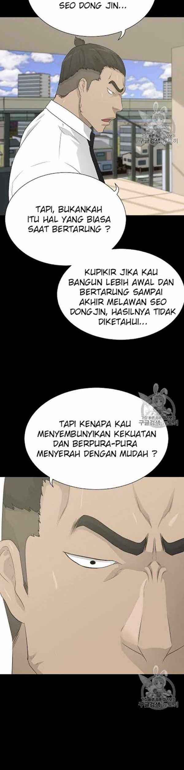 Trigger Chapter 45 - halaman 18