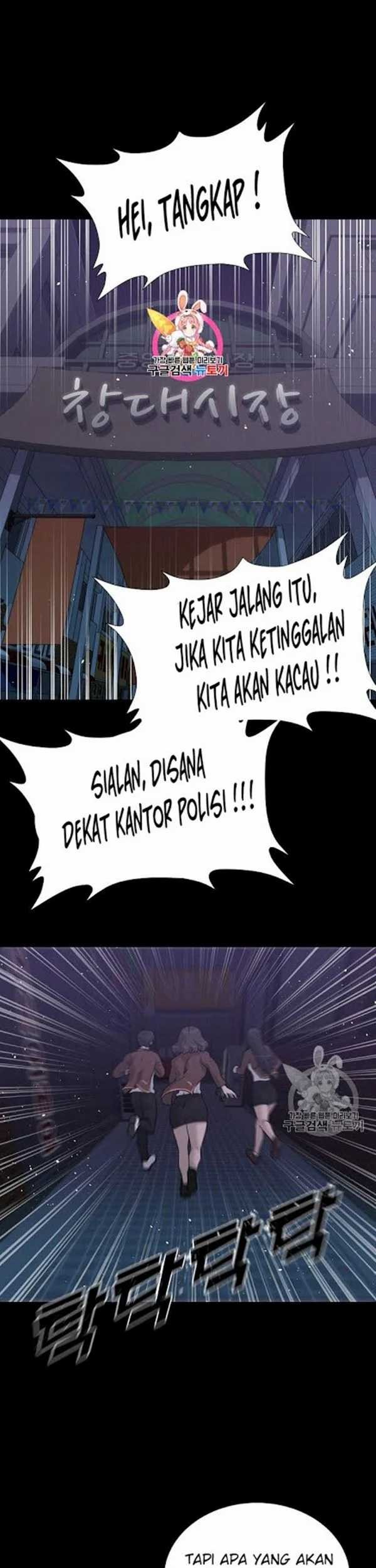Trigger Chapter 45 - halaman 2