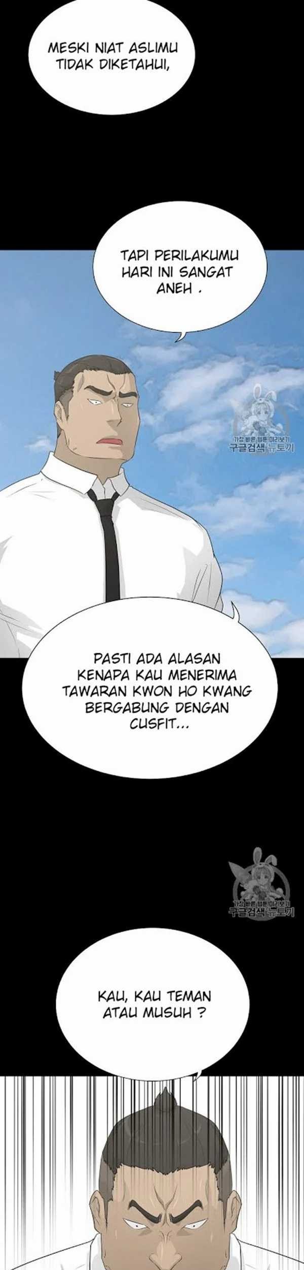 Trigger Chapter 45 - halaman 21