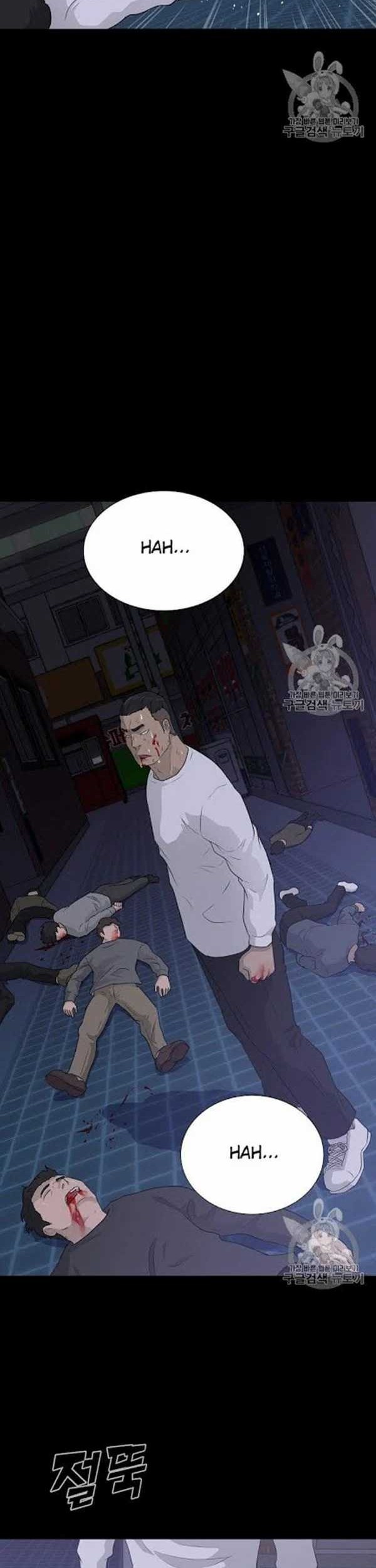 Trigger Chapter 45 - halaman 27