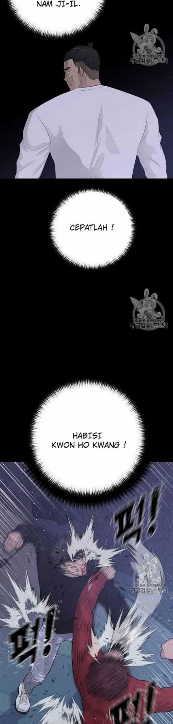Trigger Chapter 45 - halaman 32
