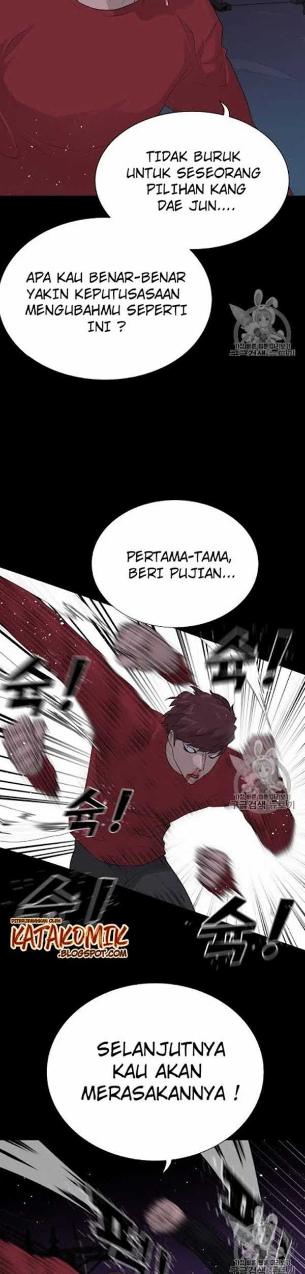 Trigger Chapter 45 - halaman 34