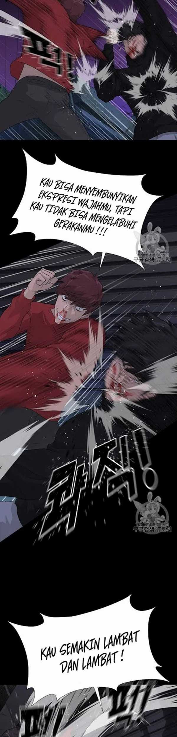 Trigger Chapter 45 - halaman 36