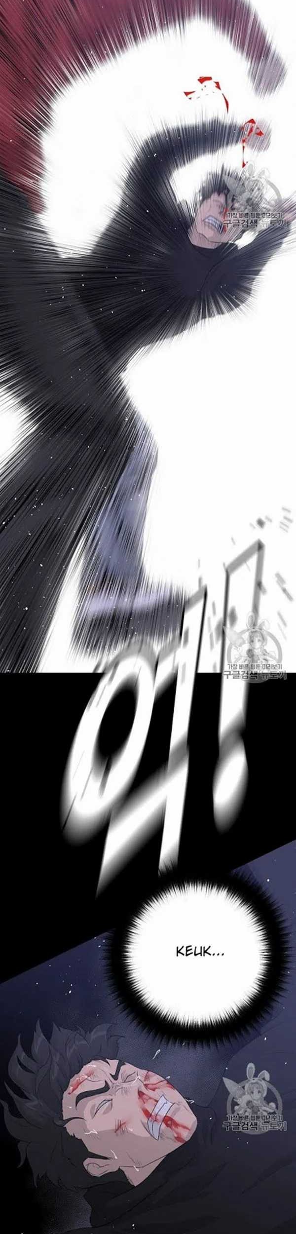Trigger Chapter 45 - halaman 38