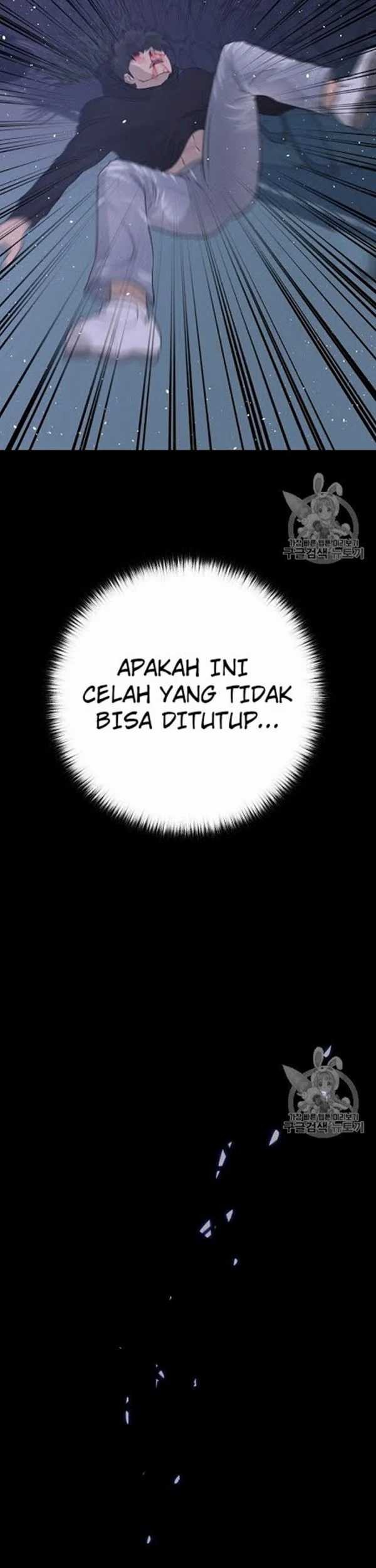Trigger Chapter 45 - halaman 41