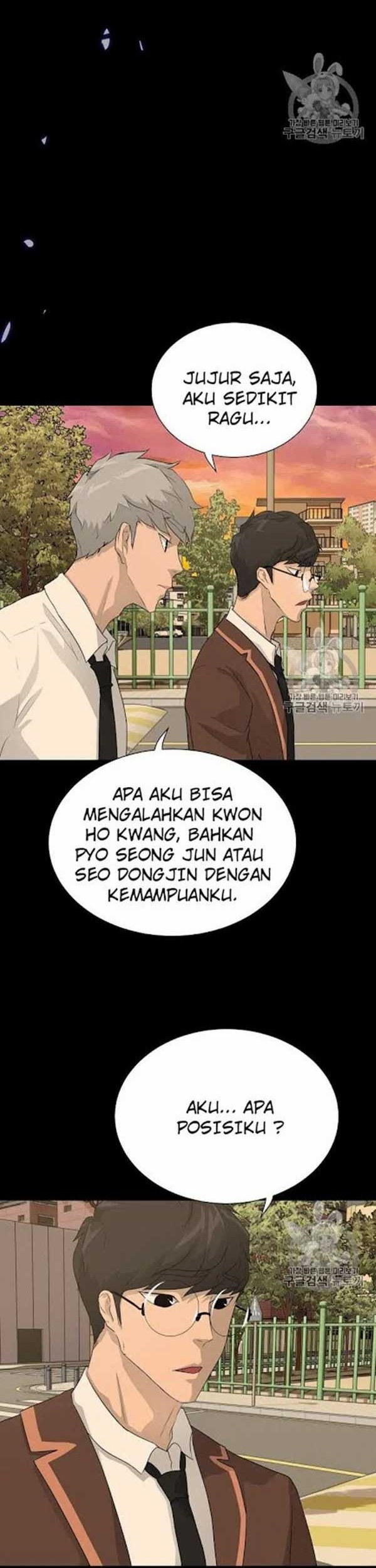 Trigger Chapter 45 - halaman 42