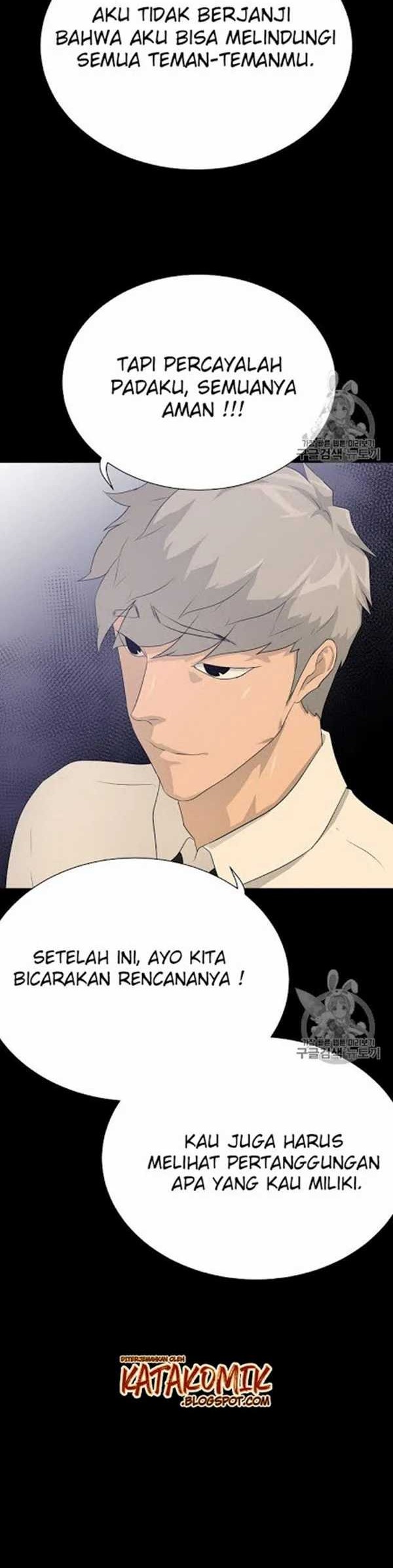 Trigger Chapter 45 - halaman 5