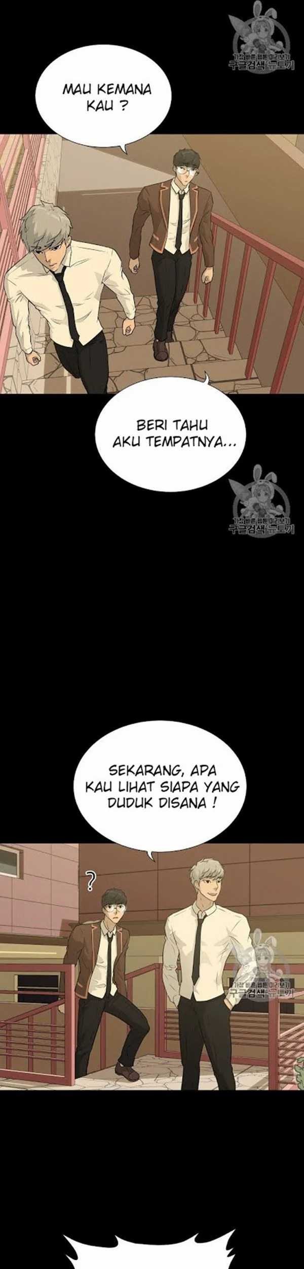Trigger Chapter 45 - halaman 6