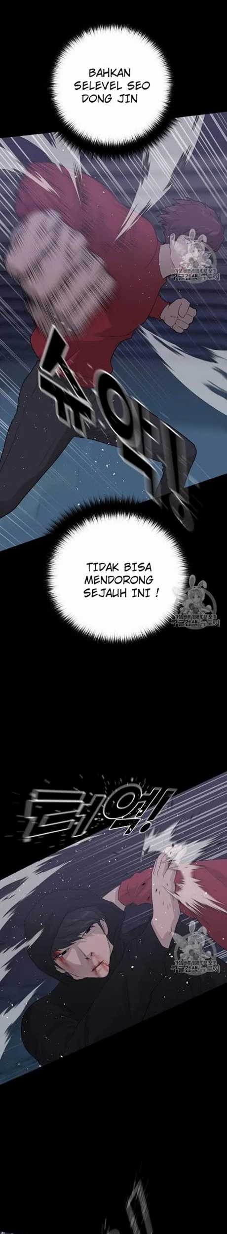 Trigger Chapter 46 - halaman 12