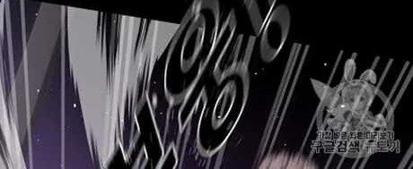 Trigger Chapter 46 - halaman 13