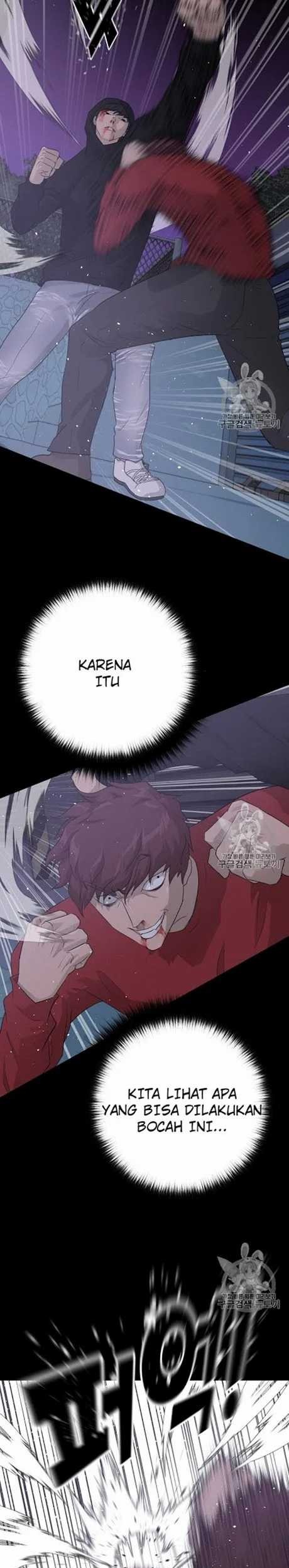 Trigger Chapter 46 - halaman 14