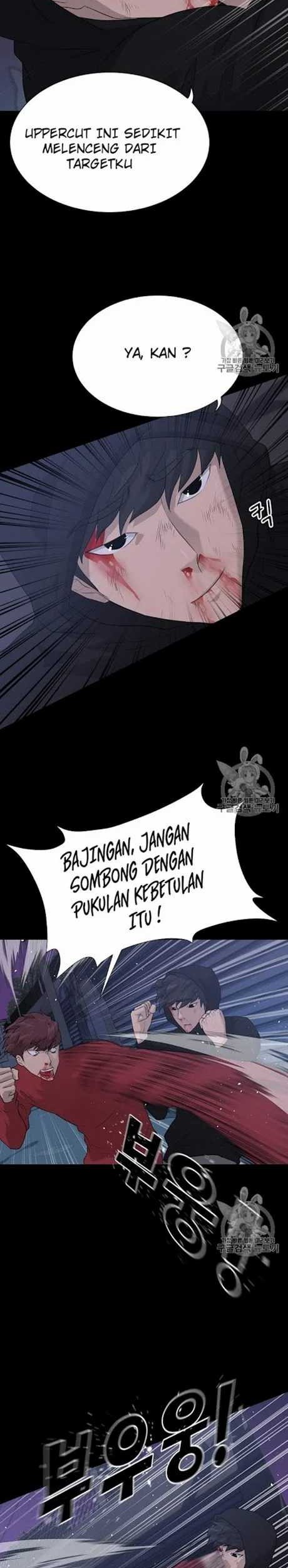 Trigger Chapter 46 - halaman 16