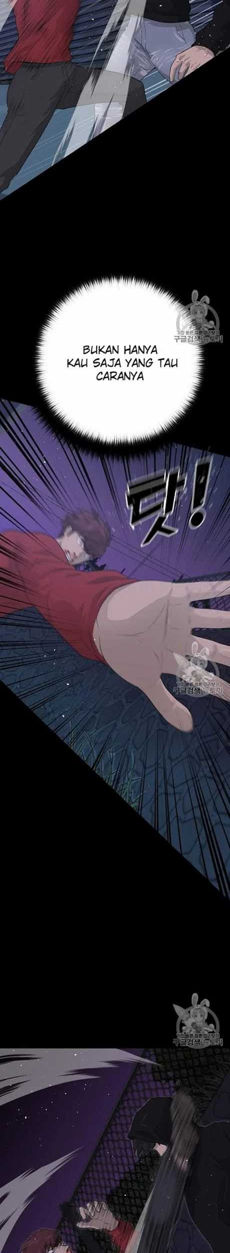 Trigger Chapter 46 - halaman 18