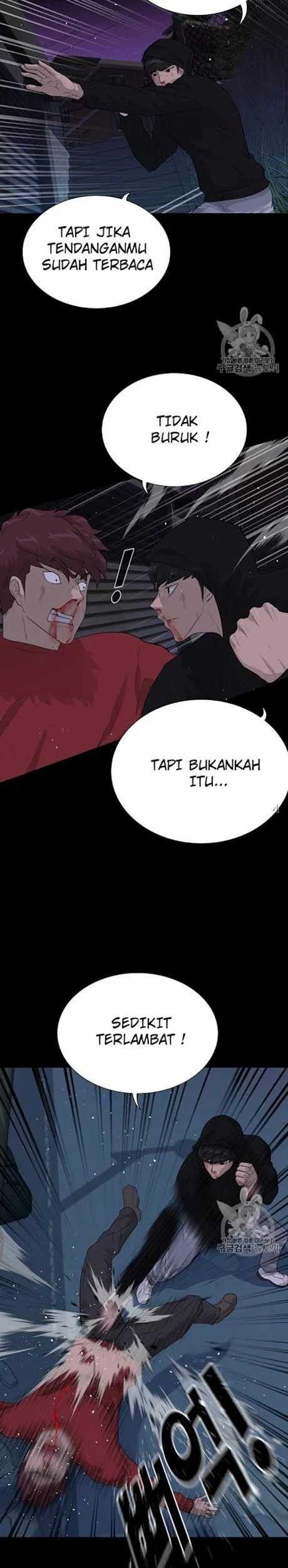 Trigger Chapter 46 - halaman 20