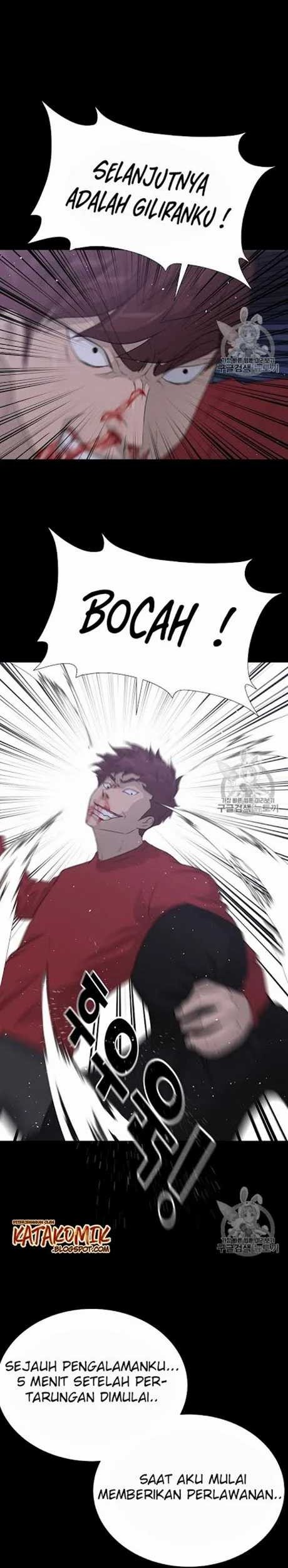 Trigger Chapter 46 - halaman 32