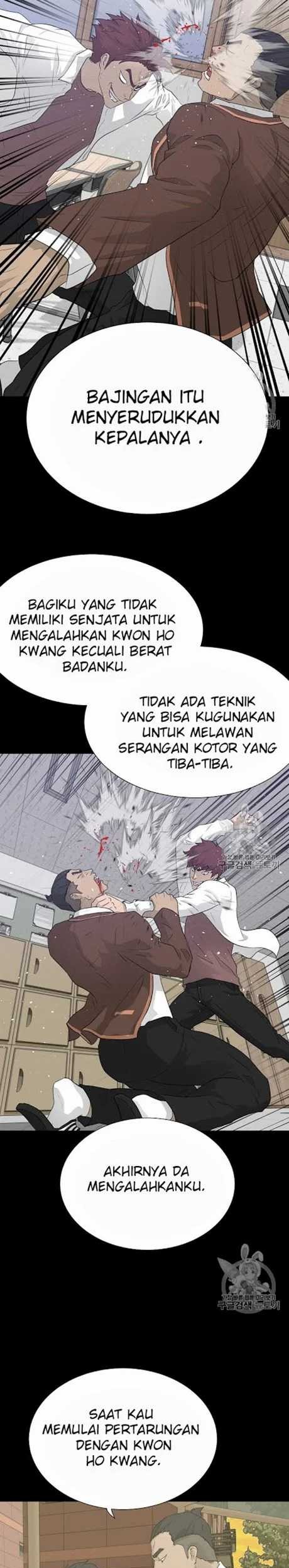 Trigger Chapter 46 - halaman 34