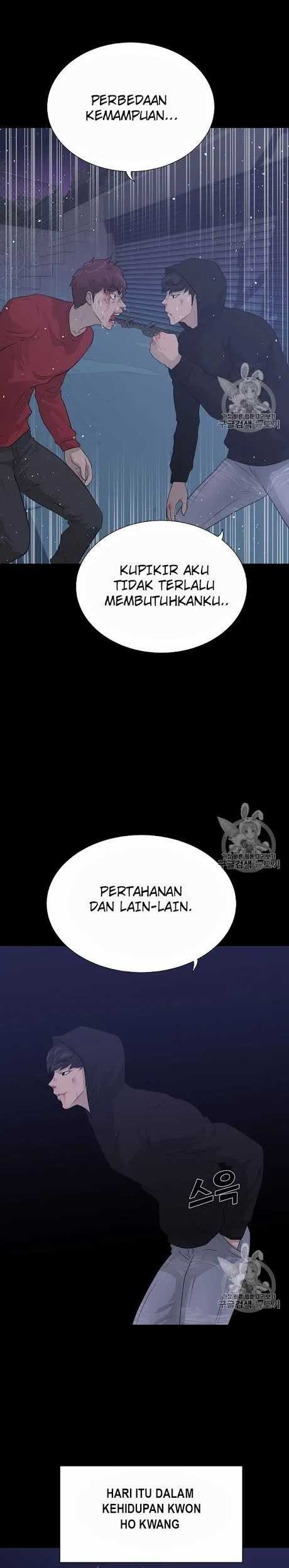 Trigger Chapter 46 - halaman 42