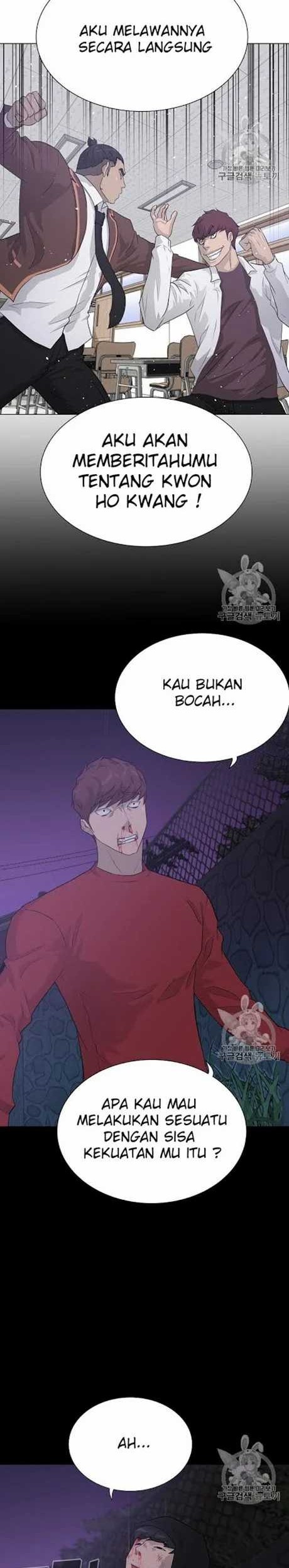 Trigger Chapter 46 - halaman 7