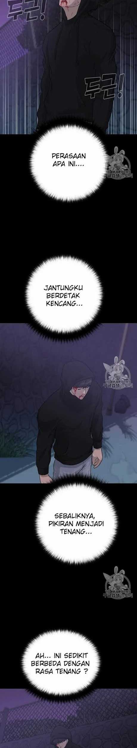 Trigger Chapter 46 - halaman 8