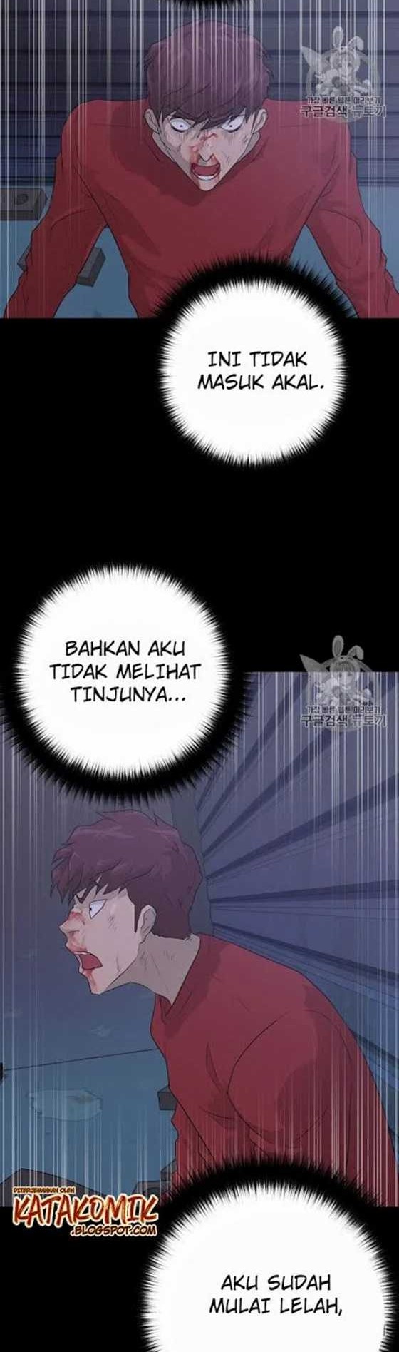 Trigger Chapter 47 - halaman 13